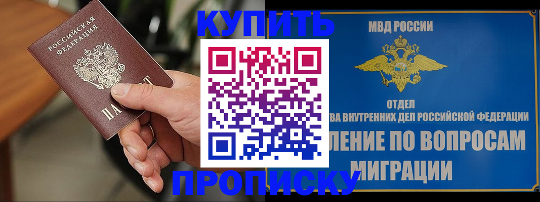 форма 3 в Тулуне