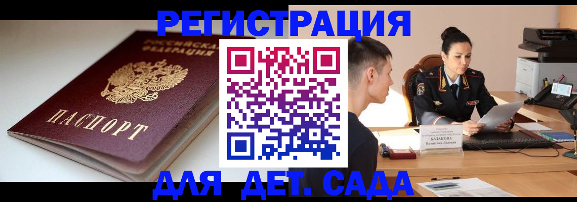 форма 3 в Тулуне